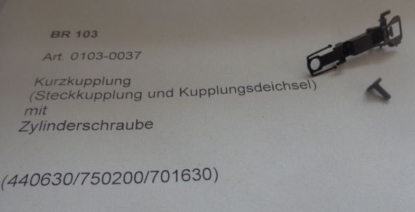 BR 103 Kupplung Kurzkupplung